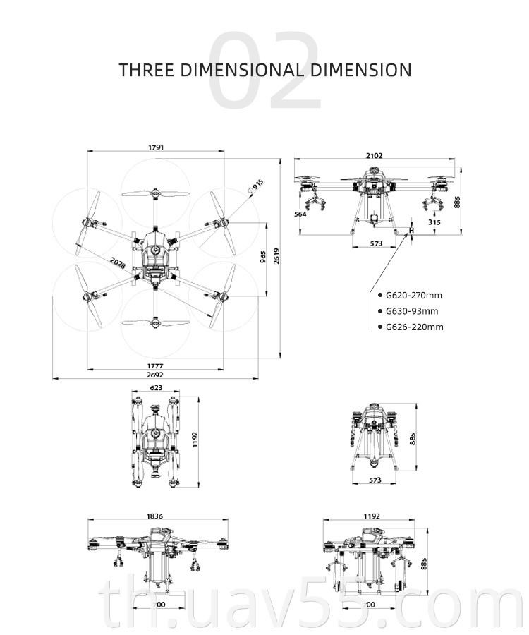 eft gx series g630 30l agriculture drone frame